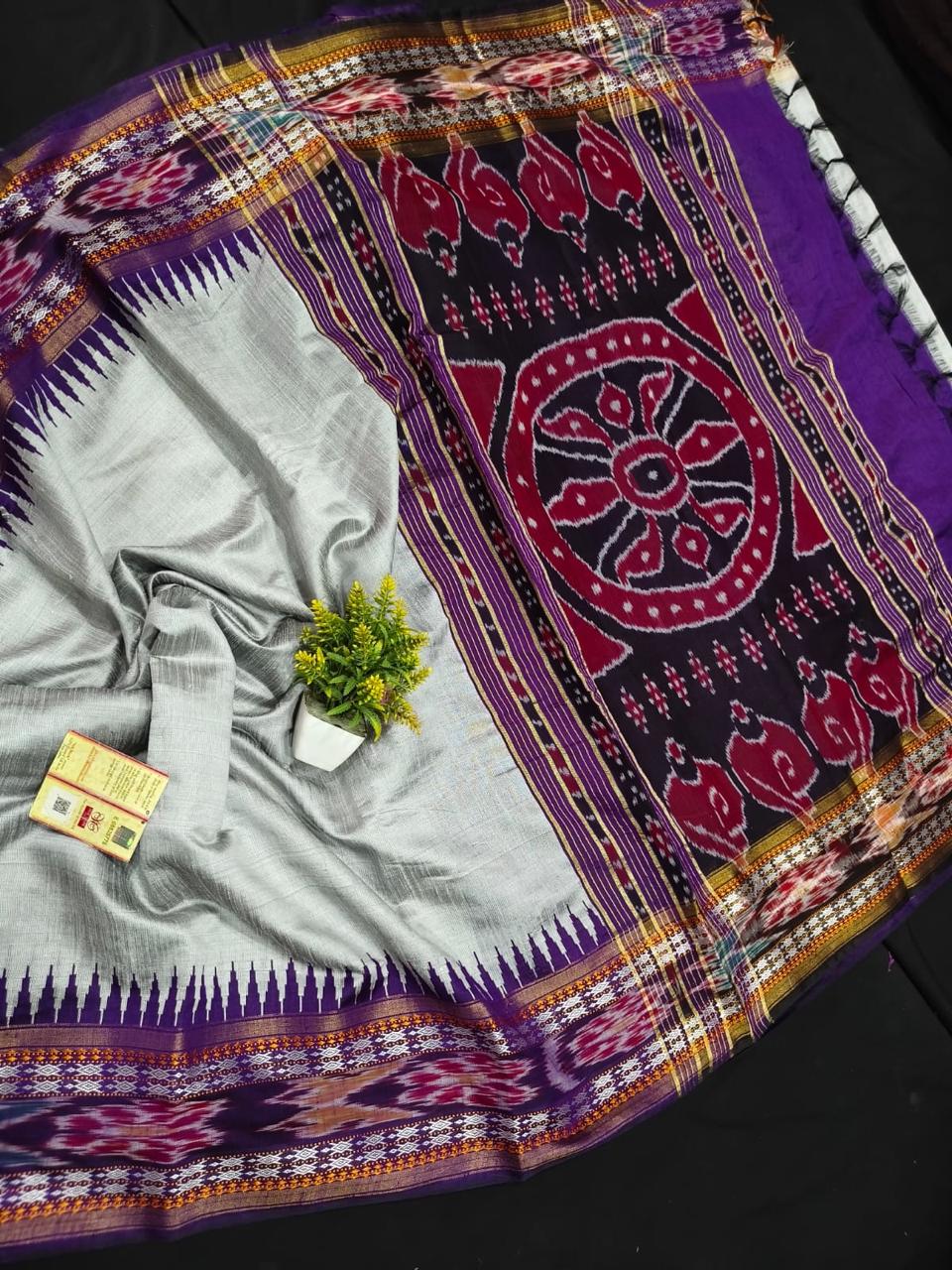 Designer Ikkat Silk Saree | Authentic Pochampally Pattu