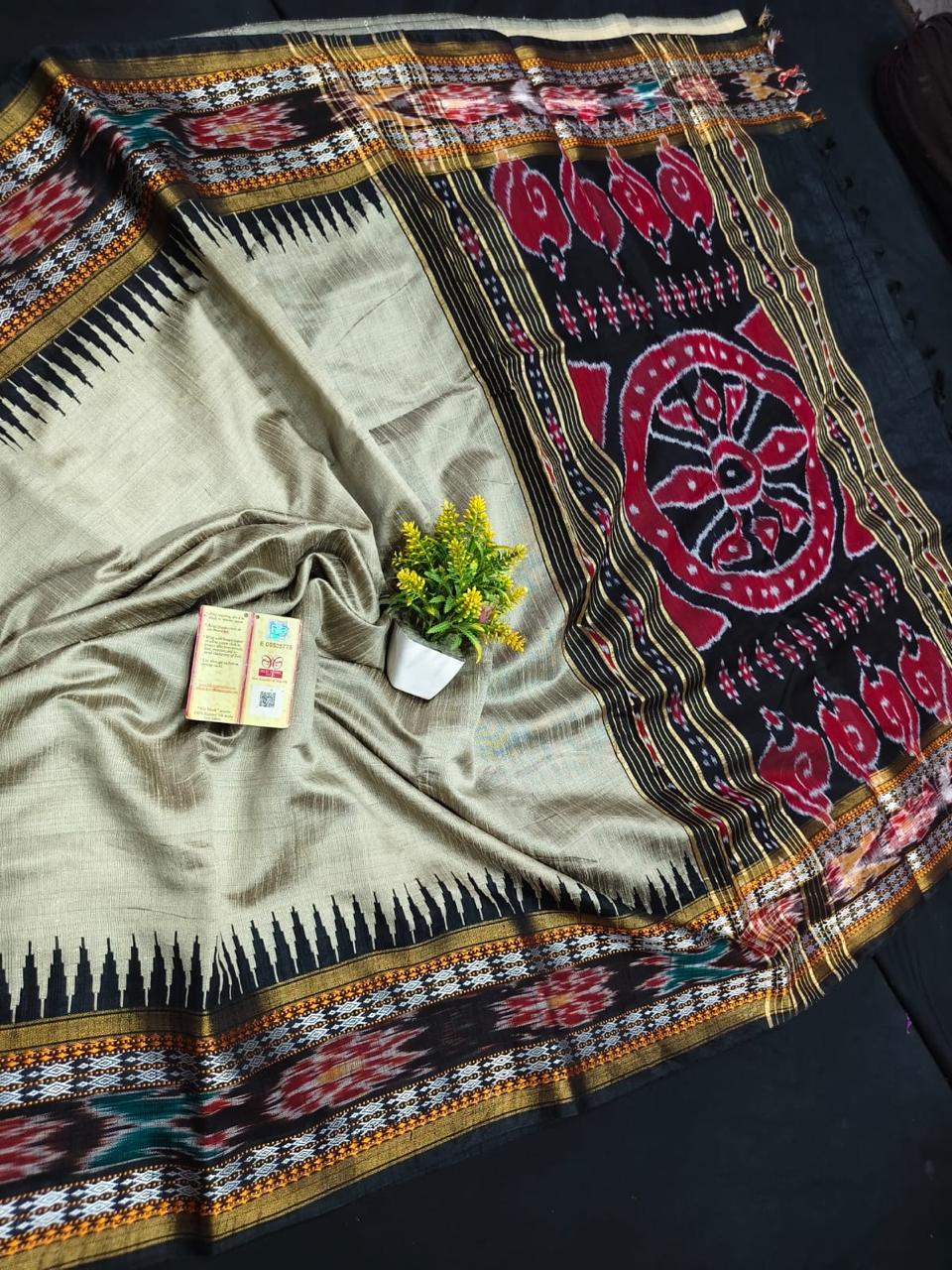 Designer Ikkat Silk Saree | Authentic Pochampally Pattu