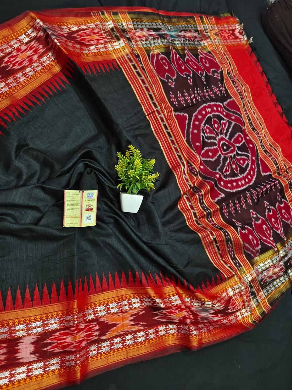 Designer Ikkat Silk Saree | Authentic Pochampally Pattu
